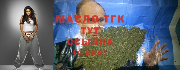 spice Верхний Тагил