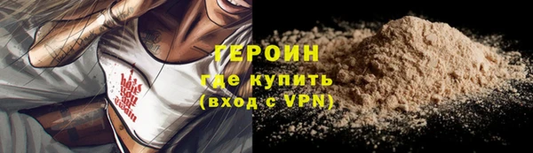 экстази Верея